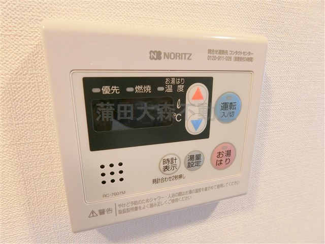 SYFORME KEIKYU-KAMATA(シーフォルムケイキュウカマタの設備