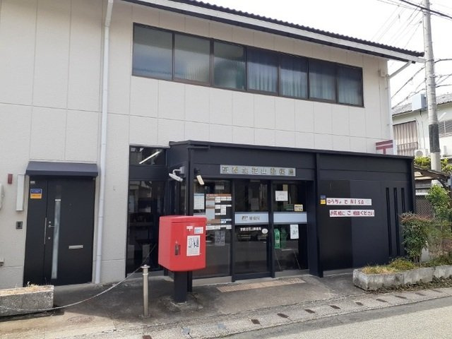 アルカンシェル　北花山の周辺|京都北花山郵便局まで450m