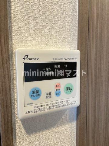 エステムコート難波ＷＥＳＴ−ＳＩＤＥVIIIエクシーナの設備