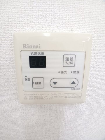 フォレストコート　Ⅱの設備