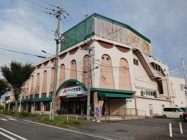フォレストコート　Ⅱの周辺|クスリのアオキ大津唐崎店まで300m