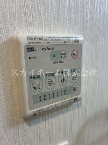 プレジオ関目の設備