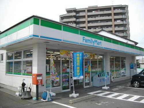 パ－クサイド幾久の周辺|ファミリーマート 文京１丁目店まで400m