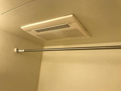 【設備】 | プランドール大和 | 浴室乾燥機