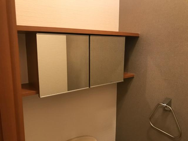 【収納】 | プランドール大和 | トイレ収納