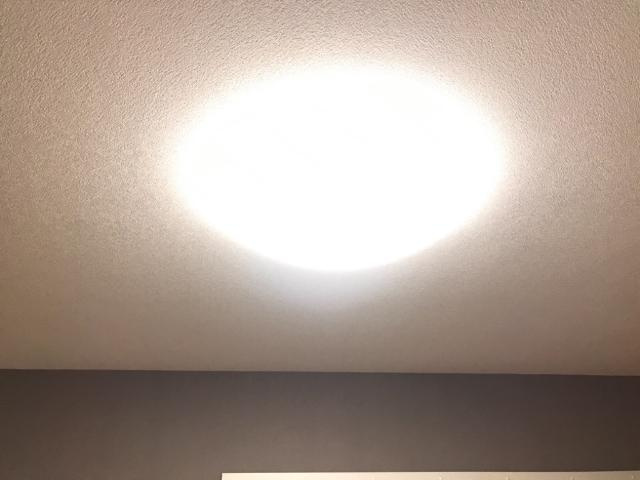 【その他】 | プランドール大和 | LED照明
