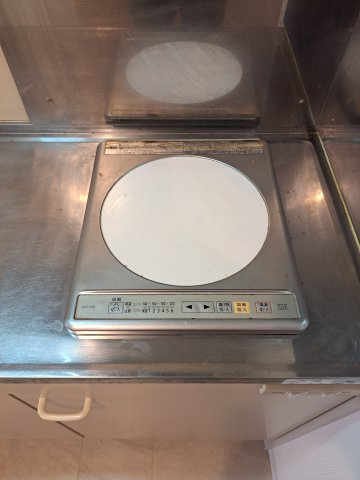 【キッチン】 | ミェーレ船橋 | IHコンロ付きです