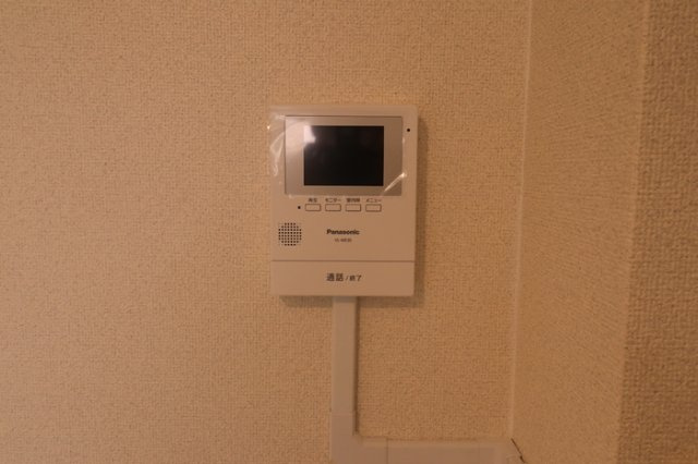 【セキュリティ】