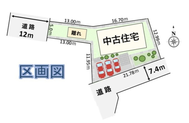 【区画図】 | 行田市持田4丁目　中古戸建