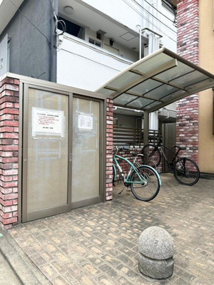【その他共用部分】