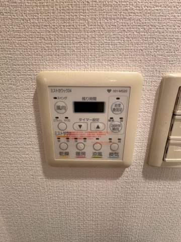 アーバネックス大阪城WESTの設備