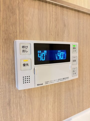 ロイヤル西宮の設備