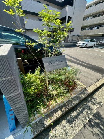 Pièces Clairesの庭