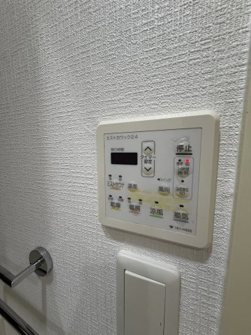 アーデン江戸堀の設備