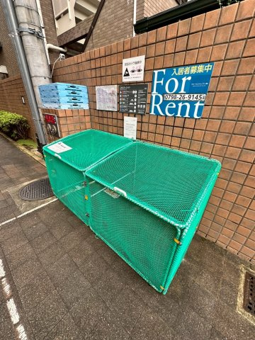 ベルエアー江上のその他共用部分