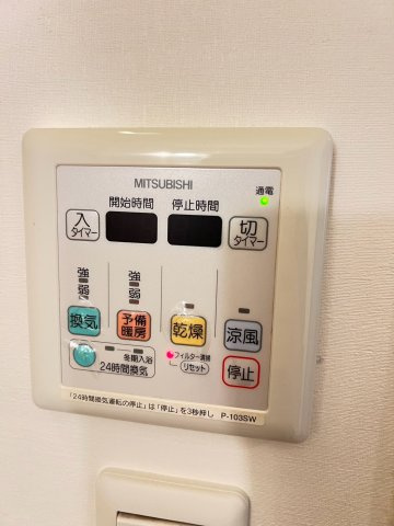 ベルエアー江上の設備
