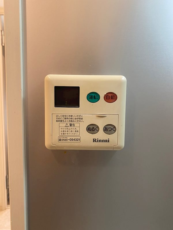 KAISEI本町のその他