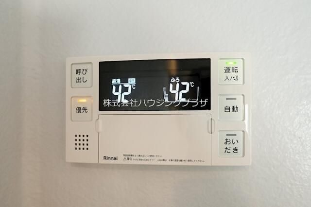 とまり木の設備
