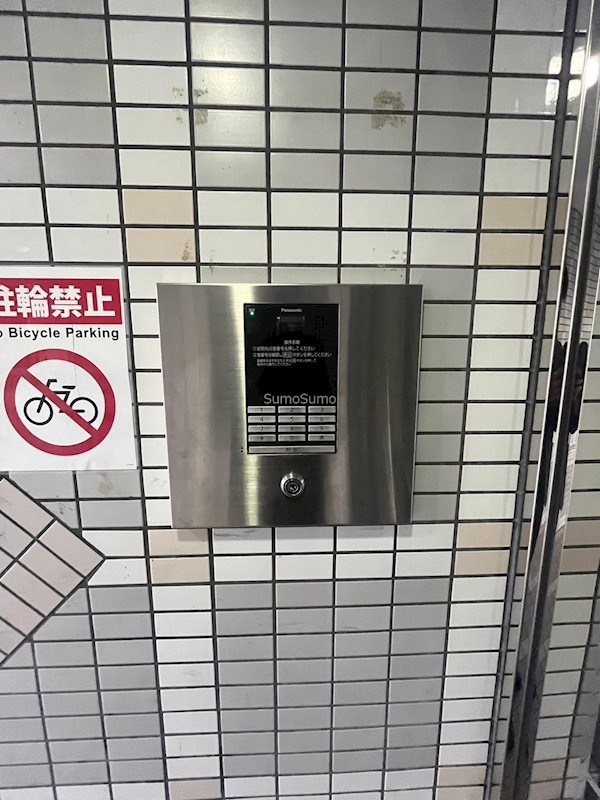 ロイヤルハイム下寺のセキュリティ