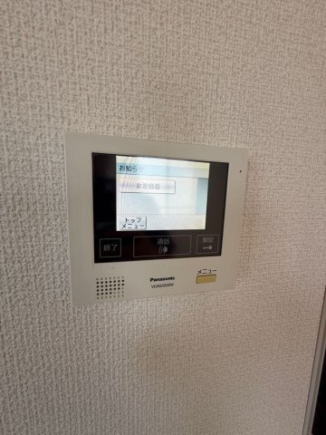 El　Clasicoのセキュリティ