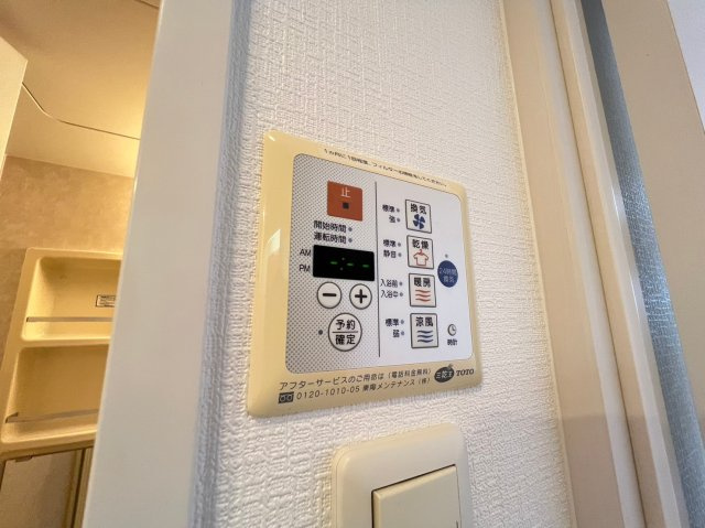 クレアートアドバンス大阪城南の設備