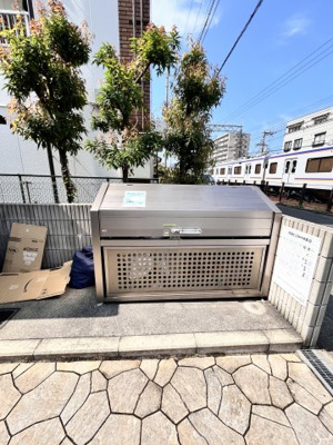 【設備】 | フジパレス愛泉