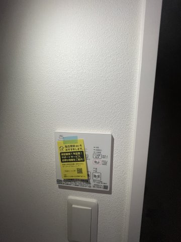 Alivis神戸駅前の設備