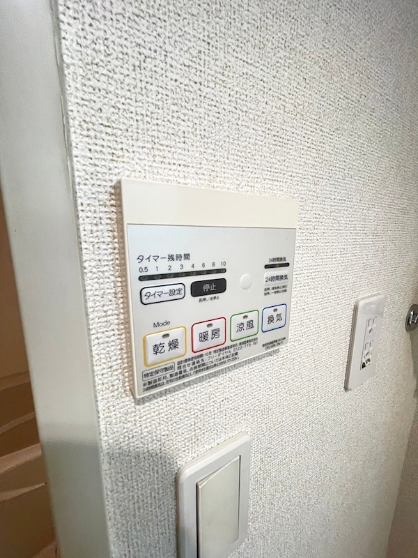 エンブレイス博多駅南のその他