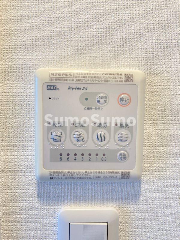 エスリード阿波座レジデンスの設備