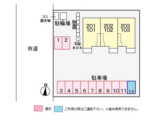 サニースクエアの区画図