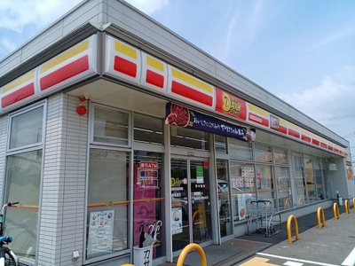 【周辺】 | グリーン　コート　杉Ⅲ | デイリーヤマザキ様まで850m
