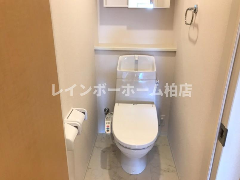 【仲介手数料：50％OFF】対象物件！のトイレ|シャワー付きトイレです