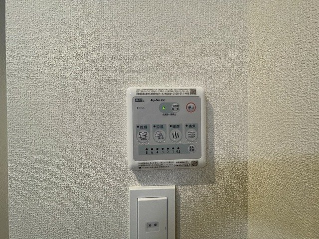 メゾンせせらぎの設備