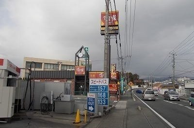 【周辺】 | メゾン　ド　クオーレ | すき家国１三島谷田店まで1500m
