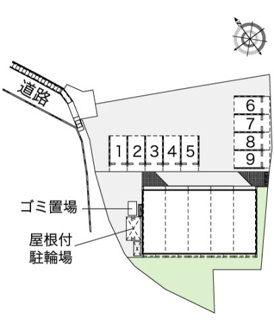 【その他】 | レオネクスト黄瀬川