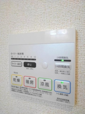 【設備】 | エアリーガーデンⅡ