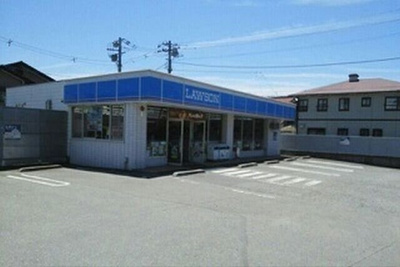 【周辺】 | ＴＯＰ　Ｈｉｌｌ　ＭＩＵ | ローソン　三島壱町田店まで800m