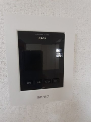 【セキュリティ】 | メゾンドカランⅢ