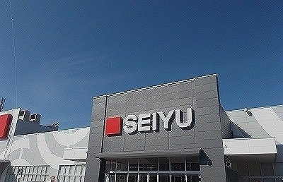【周辺】 | サンロード大岡　Ａ棟 | SEIYUまで1200m