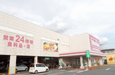 【周辺】 | ハピネス・リバー | マックスバリュ函南間宮店まで450m