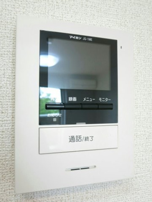 【セキュリティ】 | 綿屋Ⅴ　Ａ