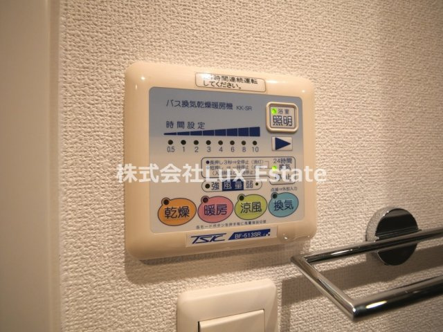 エイペックス南堀江の設備