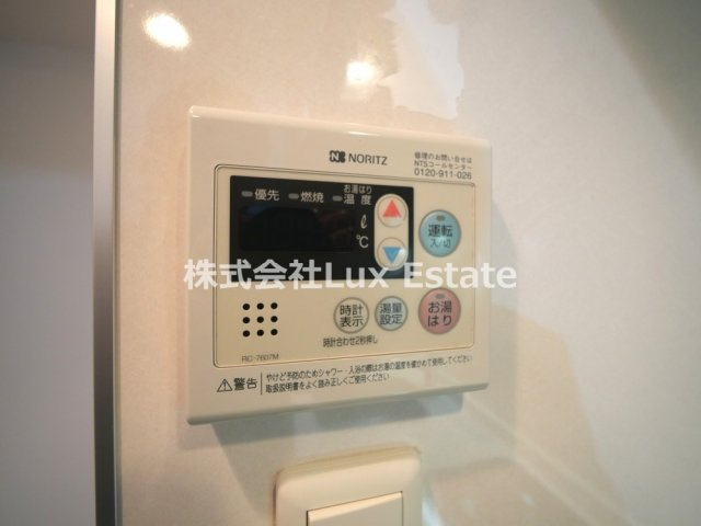 エイペックス南堀江の設備