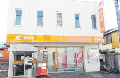 【周辺】 | ベルファミーユＢ | 三島大場郵便局まで500m