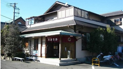 【周辺】 | シャルムカヌキ | 弥次喜多食堂まで800m