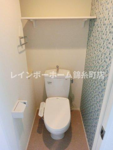 ハーモニーテラス小岩southのトイレ