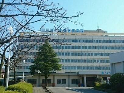 【周辺】 | カルム | 堺咲花病院様まで740m
