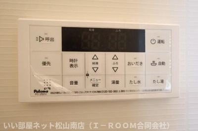 【設備】 | ヴィラ・アンソレイエ田窪 