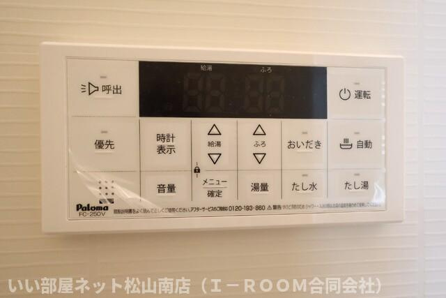 【設備】 | ヴィラ・アンソレイエ田窪 