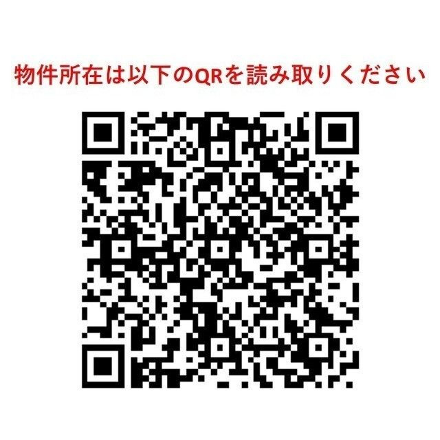 グリーンリーブス大倉山のその他